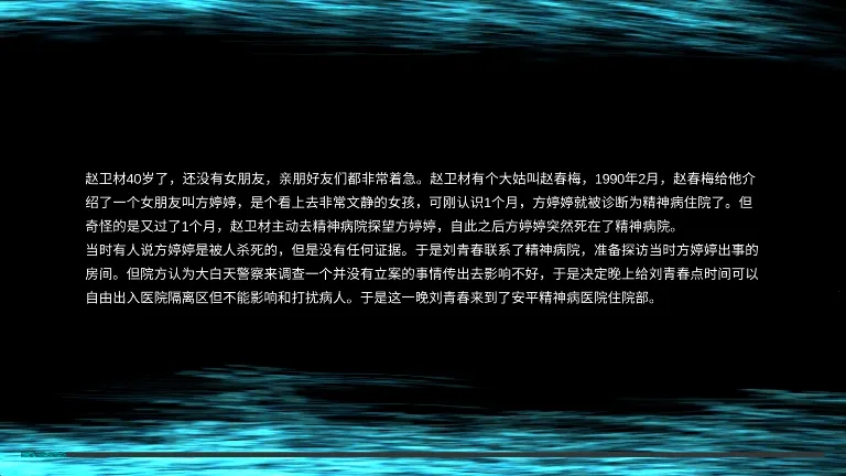 ������(���ɿֲ�������Ϸ)��ͼ