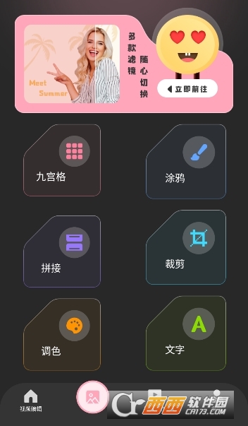 tipss�����ֻ����ͼ