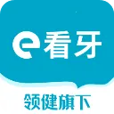 e����(��ǻ��������)v4.42.1 �ֻ���