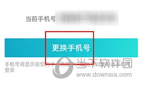 e����(��ǻ��������)