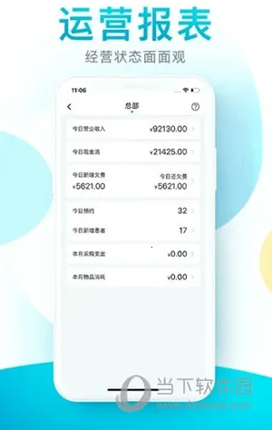 e����(��ǻ��������)