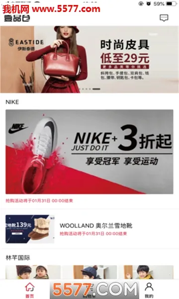 ҼƷ��(���Ϲ�������)��ͼ