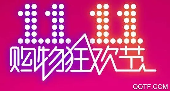 壹品仓(网上购物软件) 壹品仓(网上购物软件)