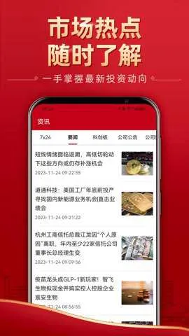 ����ڻ��ٷ����°汾��ͼ