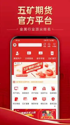 ����ڻ��ٷ����°汾��ͼ