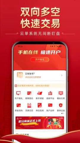 ����ڻ��ٷ����°汾��ͼ