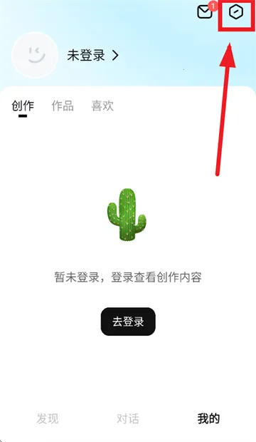 ��ԾAI(AI�๦������)