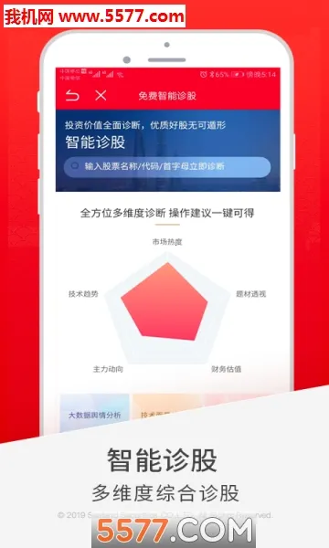 ������̽�Źٷ������ͼ