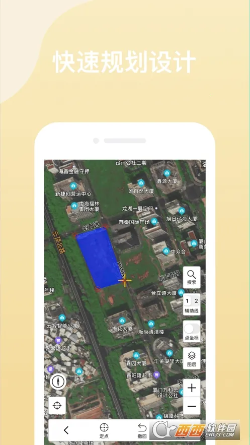 奥维互动地图截图
