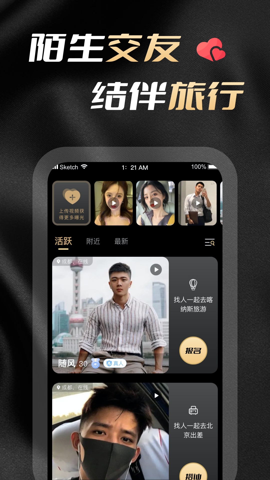 �������ذ�װ��ͼ