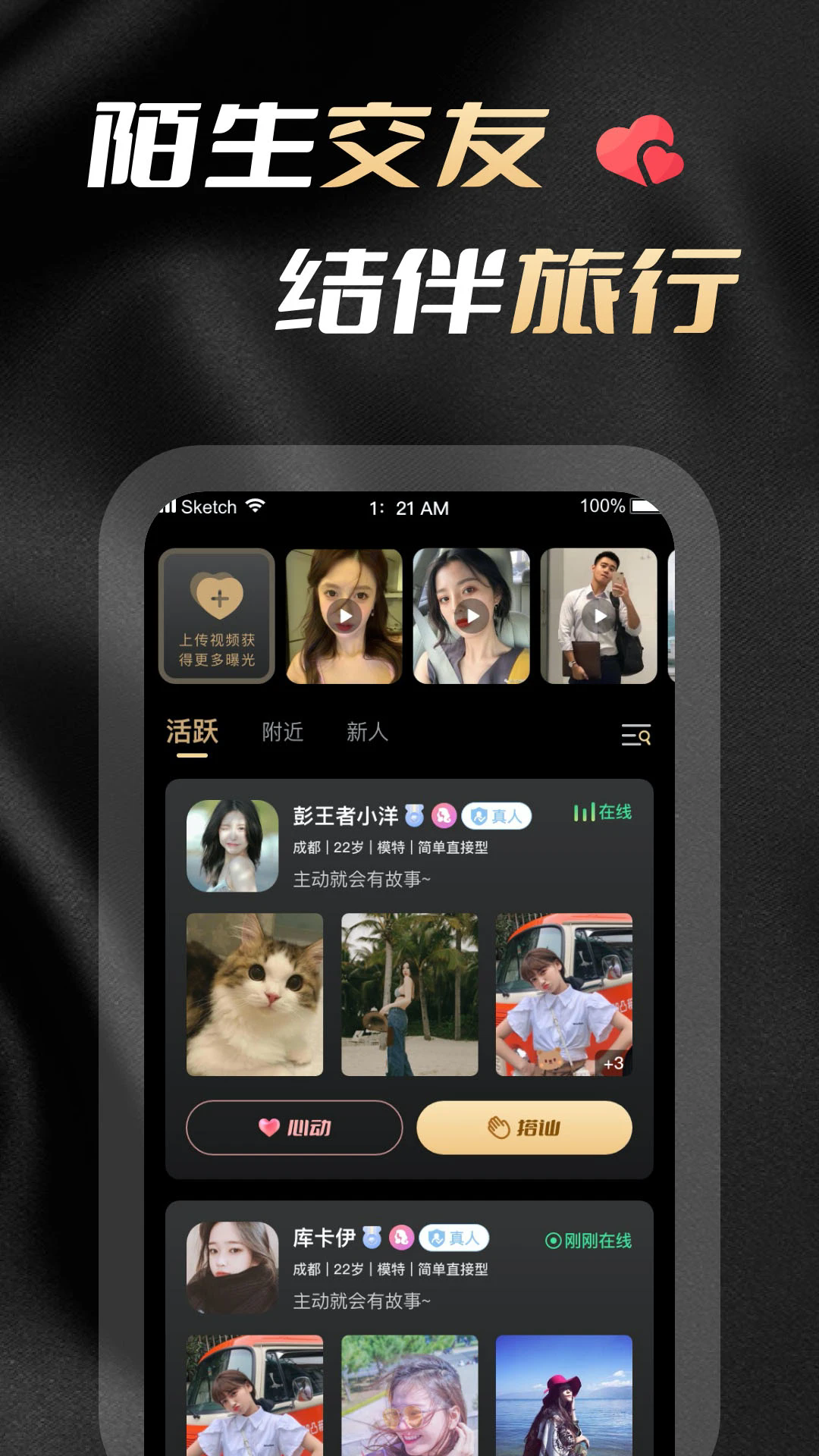 �������ذ�װ��ͼ