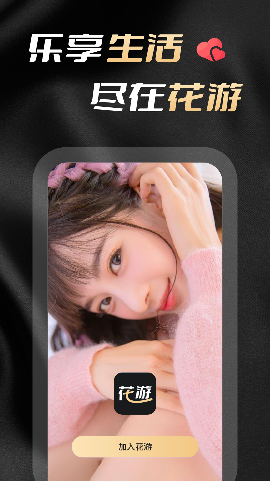 �������ذ�װ��ͼ