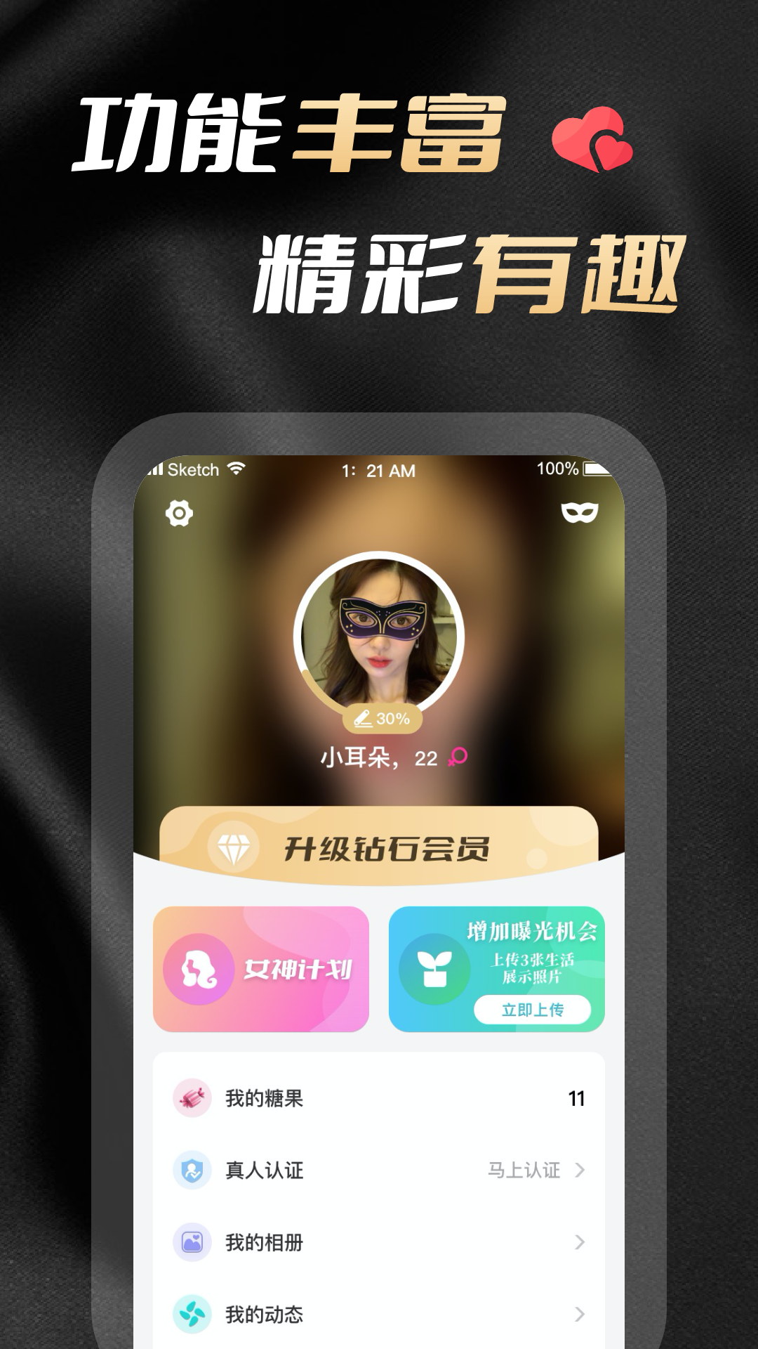 �������ذ�װ��ͼ