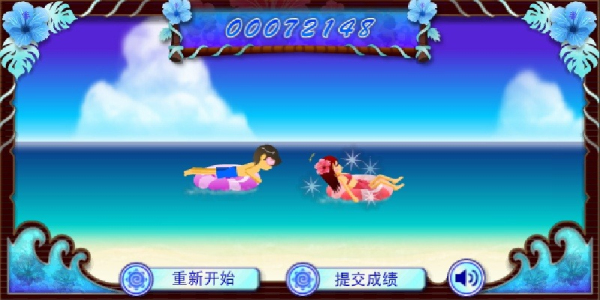 ��������Ů�����ֻ����ͼ