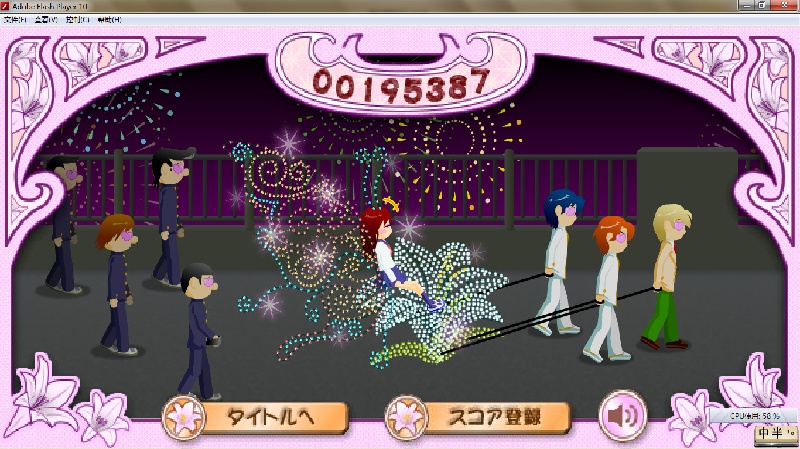 ��������Ů�����ֻ����ͼ