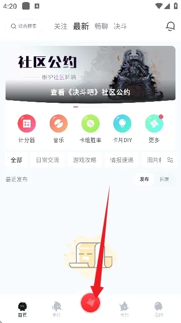 �����ɹٷ�����