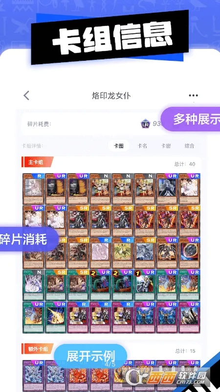 �����ɹٷ������ͼ