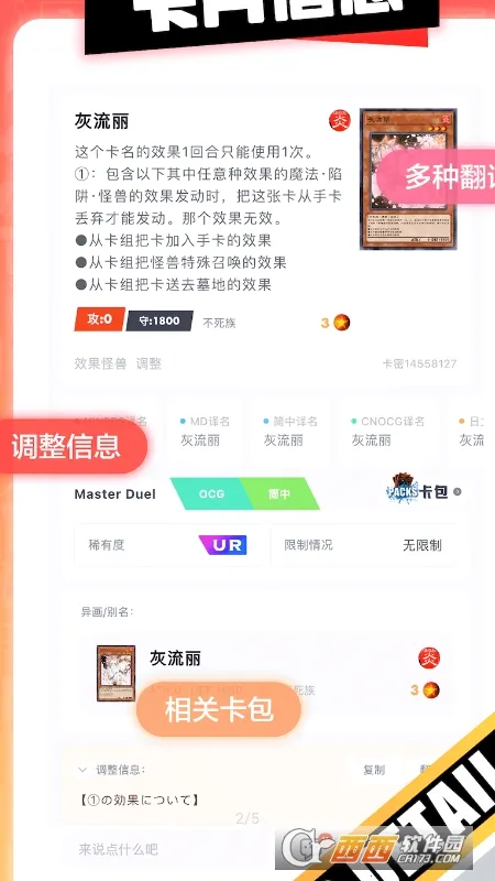 �����ɹٷ������ͼ