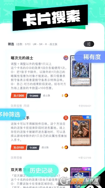 �����ɹٷ������ͼ