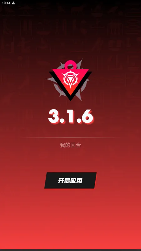 �����ɹٷ������ͼ