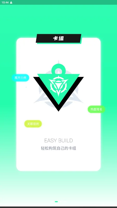 �����ɹٷ������ͼ