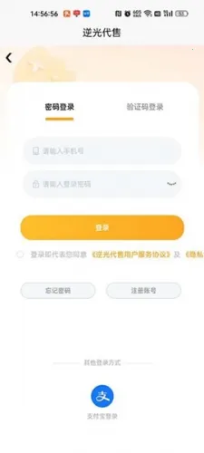 ������(��Ϸ�˺Ž���ƽ̨)