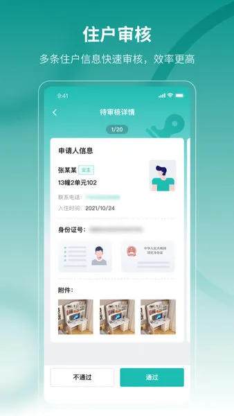 ����������ͼ3