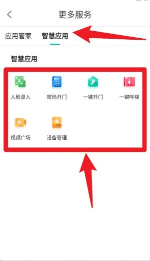 ����������׿��