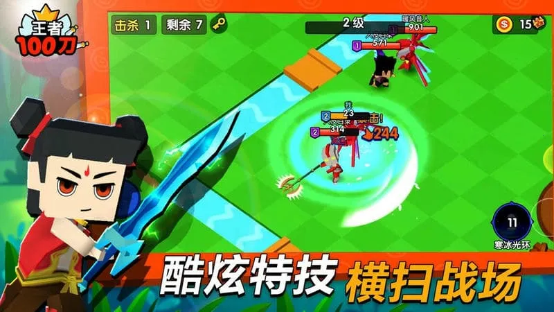 ����100�����ذ�װ��ͼ0