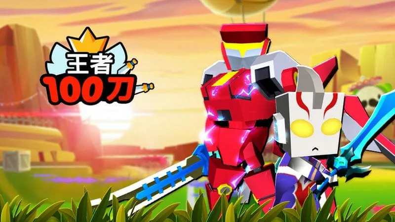 ����100�����ذ�װ��ͼ2