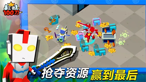 ����100�����ذ�װ��ͼ4