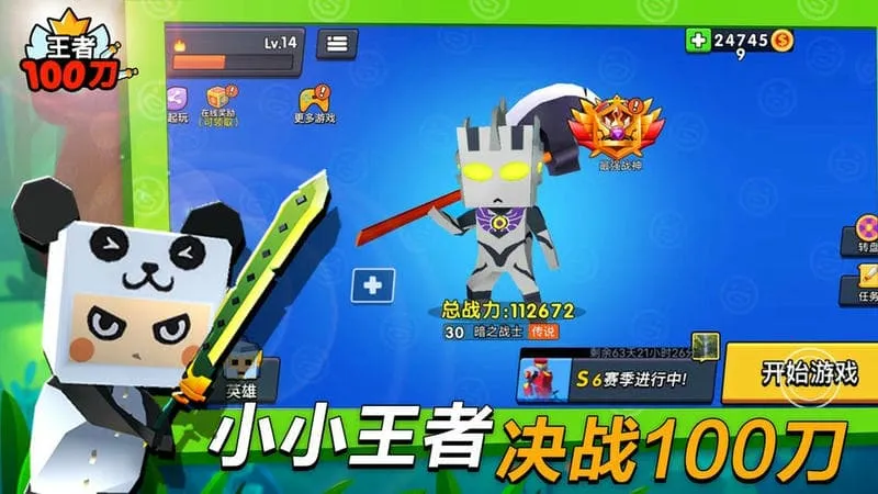 ����100�����ذ�װ