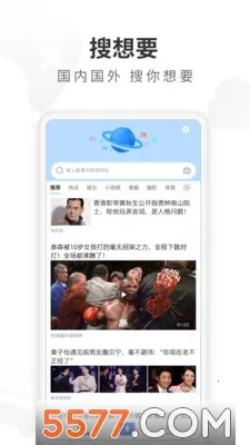 ����������ٷ������ͼ4