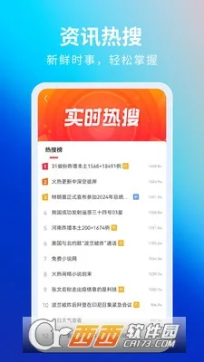 ����������ٷ������ͼ0