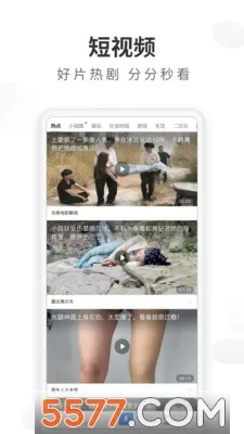 ����������ٷ������ͼ1