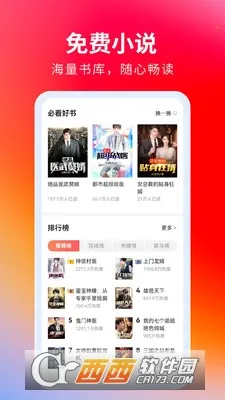 ����������ٷ������ͼ3