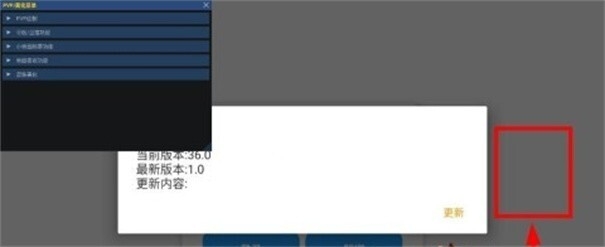 小熊猫除雾器官方正版 小熊猫除雾器官方正版