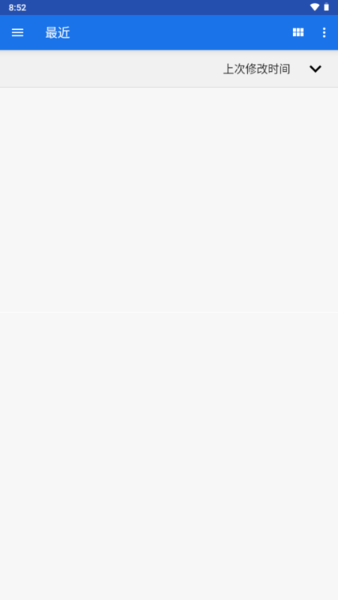 installwithoptions���ذ�װ��ͼ3