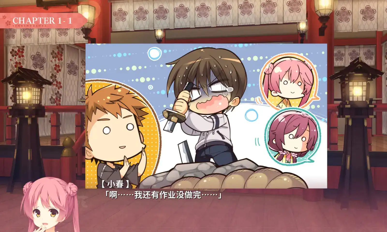 ǧ���򻨹ٷ����°汾��ͼ