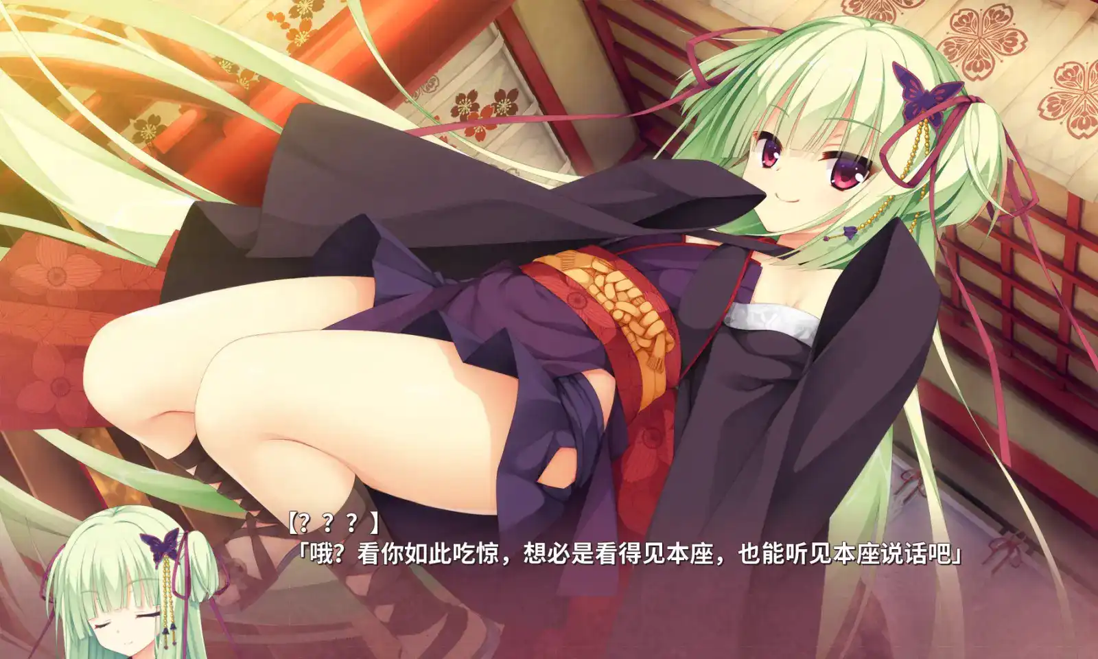 ǧ���򻨹ٷ����°汾��ͼ