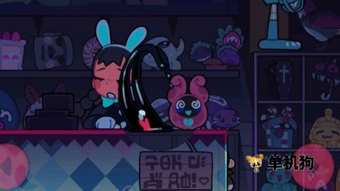 Cryptid Park�������﹫԰(�������﹫԰��Ϸ)��ͼ