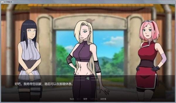 Ů����ѵ��ʦ���°汾��ͼ