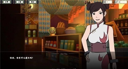 Ů����ѵ��ʦ���°汾��ͼ