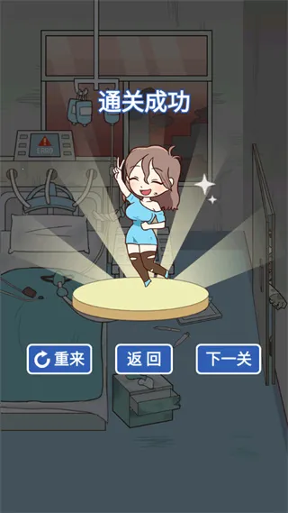 ���뽩ʬ��(��ʬ��������Ϸ)