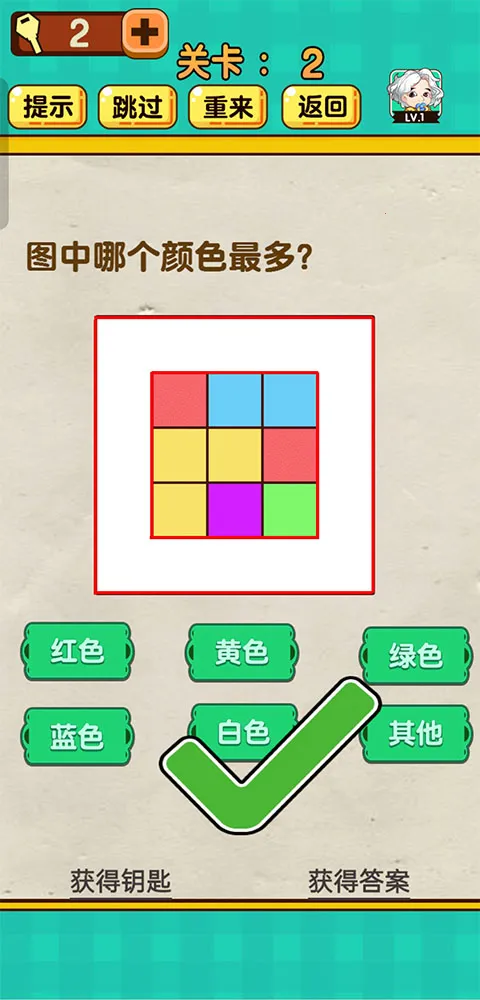 ���Զ���Ϸ�ٷ�����