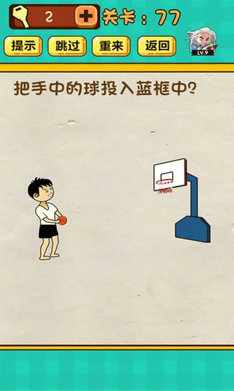 ���Զ���Ϸ�ٷ������ͼ