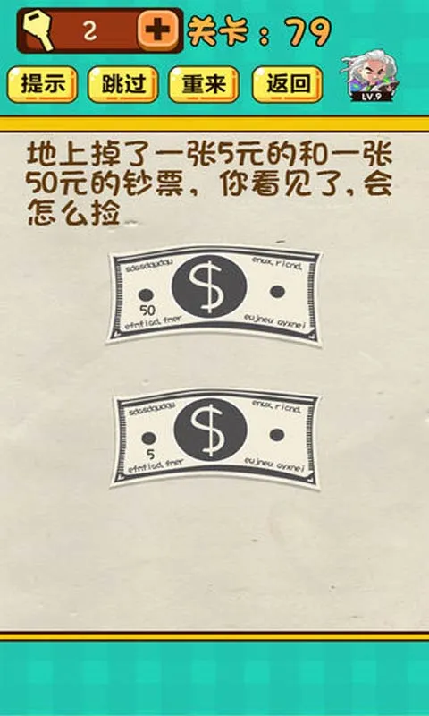 ���Զ���Ϸ�ٷ������ͼ