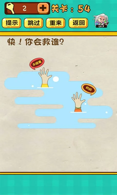 ���Զ���Ϸ�ٷ������ͼ