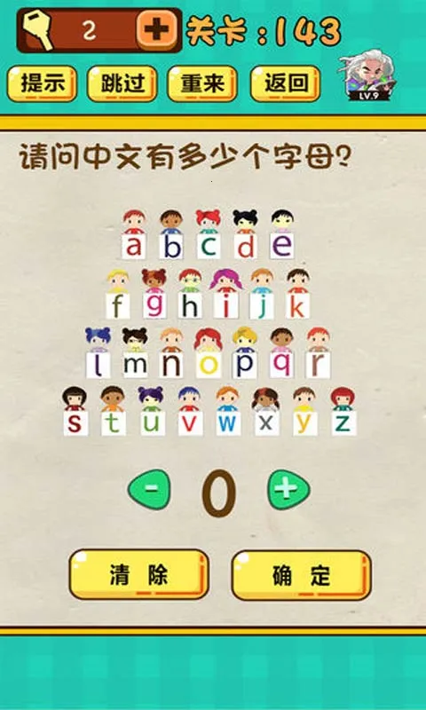 ���Զ���Ϸ�ٷ������ͼ