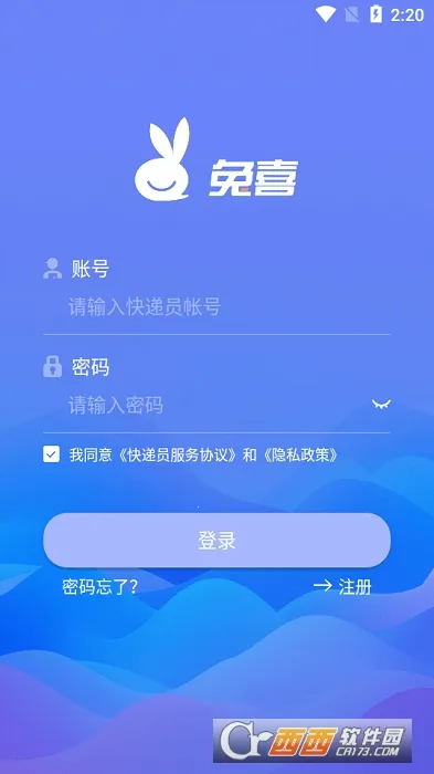 ����ͨ(��ݹ��������)��ͼ